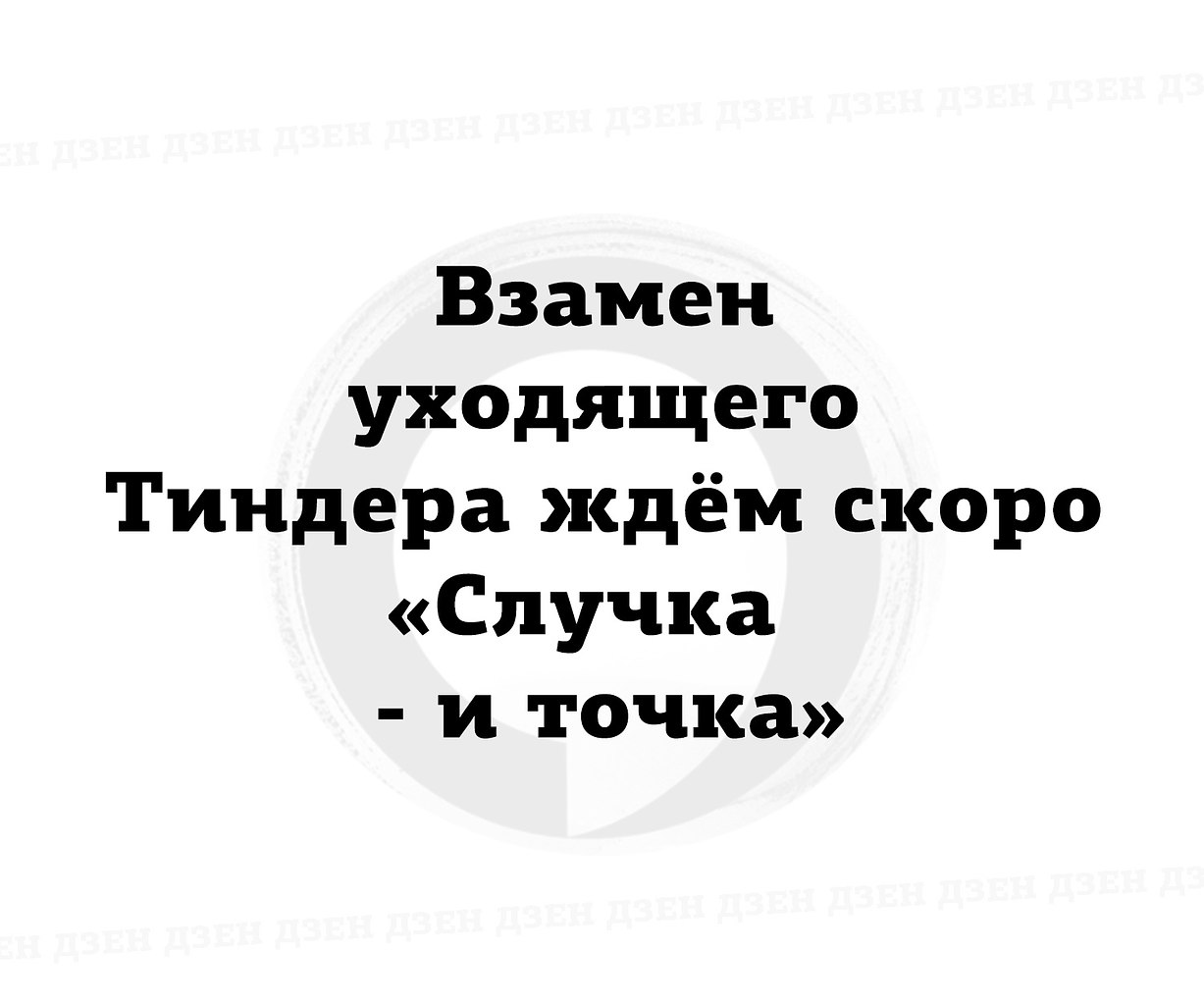 JPG - 3  2023  20:06