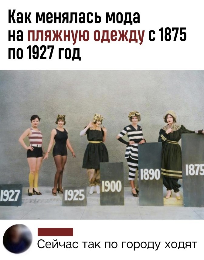 ,     1920         ...