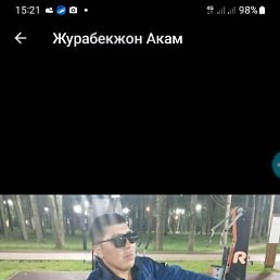 �������, ����-�������, 31 ���