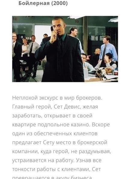 �����y����������������.���� ������, ���� �����������, �� ����� �� ��������. - 5