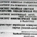 ���� �����, ���������, 42 ���� - ��������� 21 ������� 2023