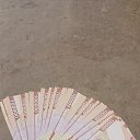 ���� ���, �����, 25 ��� - ��������� 10 �������� 2023 � ������ ���� ����������