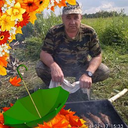 ���� ������, �����, 59 ��� - ��������� 4 ����� 2023