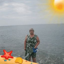 �����, �����, 63 ����