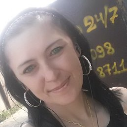 �����, �����������, 43 ����