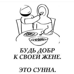 �����, ���������, 38 ���