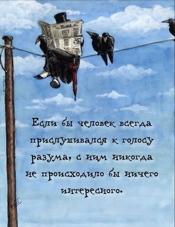 ������ - 27 ������� 2023 � 16:40