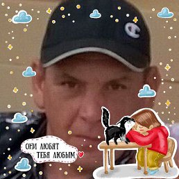 ���� ��������, ������, 55 ��� - ��������� 22 �������� 2023