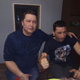 ���� ����, ������ ��������, 47 ��� - ��������� 18 ���� 2023