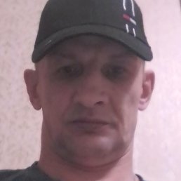 ������, ������, 45 ���