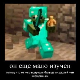 Pasha, ��������, 25 ���