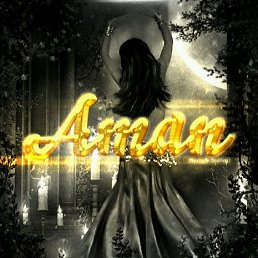 ���� �������, �����, 51 ��� - ��������� 4 ���� 2023