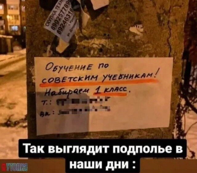   - 6  2023  22:33