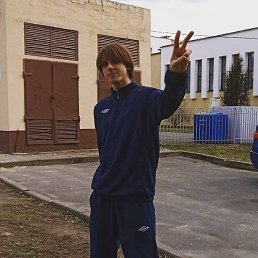 ����, ������, 33 ����