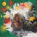 ���� ������, ������, 61 ��� - ��������� 8 ��� 2023