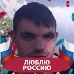 ���� �����, ������, 33 ���� - ��������� 8 ����� 2023