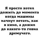 ���� ������, ������, 57 ��� - ��������� 26 ������� 2023 � ������ ������ ��������