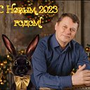 ���� ����, ������, 51 ��� - ��������� 1 ��� 2023