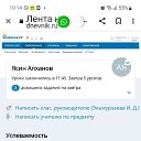 ���� ������, ���������, 40 ��� - ��������� 26 ������� 2023 � ������ ���� ����������