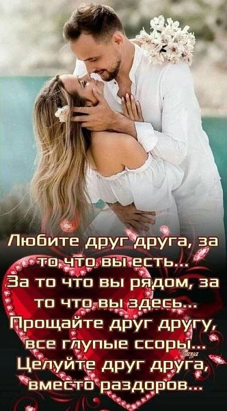 ₪╬═►  ||  ||  ◄═╬₪ - 19  2023  15:29