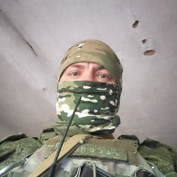 �������, �����������, 41 ���