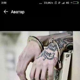 ������, ������, 30 ���