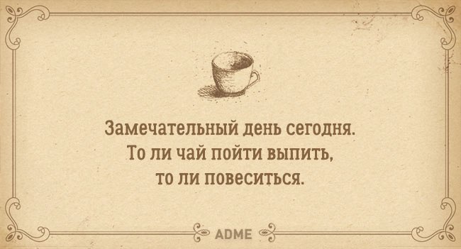   - 31  2023  04:12