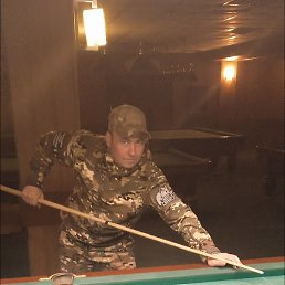 ���������, ������