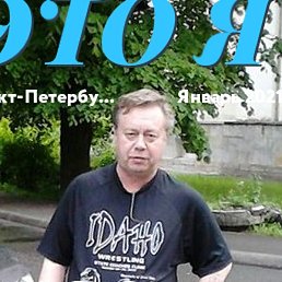 Oleg, -, 61 