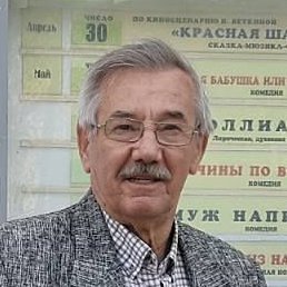 ������, ����, 62 ����