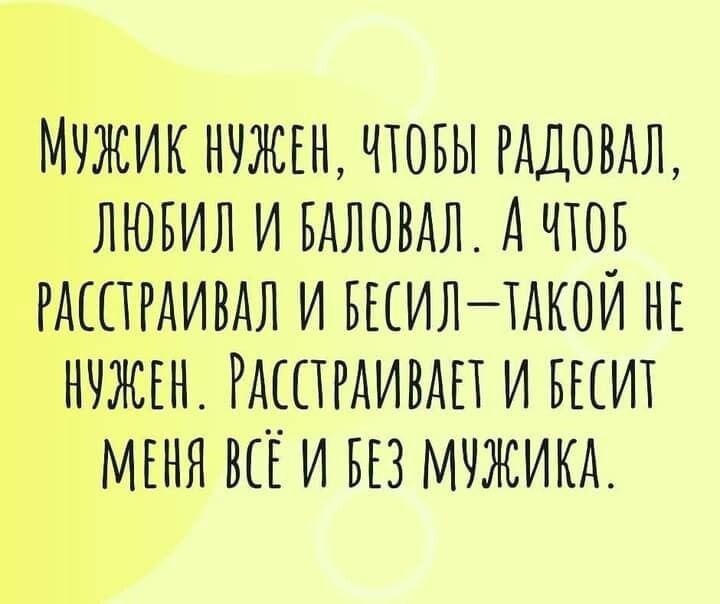  - 14  2023  19:33