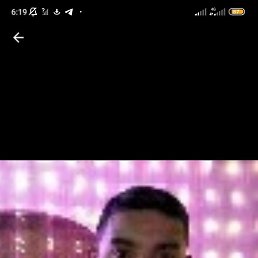 ������, �������, 46 ���