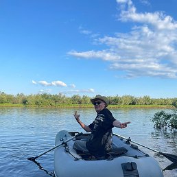 �����, ������, 62 ����