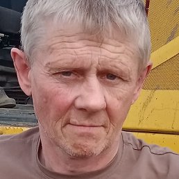 �������, ������-��-����, 54 ����