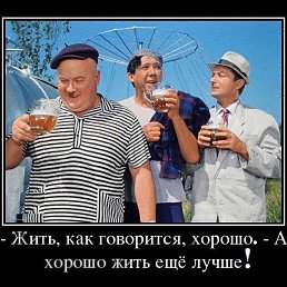 ���� �����, ������, 43 ���� - ��������� 6 ��� 2023