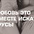 ���� ������, ������, 46 ��� - ��������� 30 ������� 2023