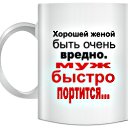 ���� �����, ��������, 68 ��� - ��������� 16 ����� 2023 � ������ ���� ����������