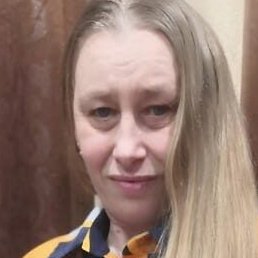 ����, ������, 44 ����