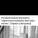 ���� ������, ����, 66 ��� - ��������� 10 ������� 2023 � ������ ���� ����������
