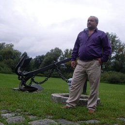 Grisha, �����, 67 ���