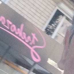 ������, ������, 50 ���