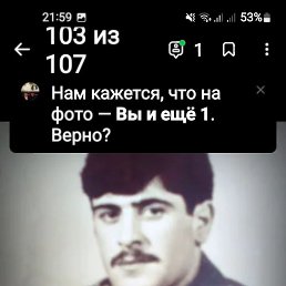 ���� ����, ����, 55 ��� - ��������� 22 ��� 2023