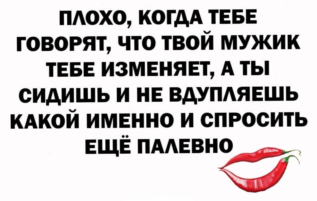 ***Victoria Viktorovna*** - 13  2023  15:20