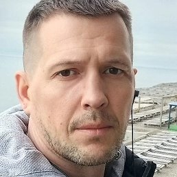 �������, ������, 45 ���