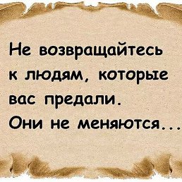 ����, ������, 43 ����