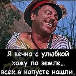 ������, ���������, 49 ���