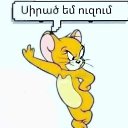 ���� Aleqs, ������, 28 ��� - ��������� 16 ������� 2023 � ������ ���� ����������