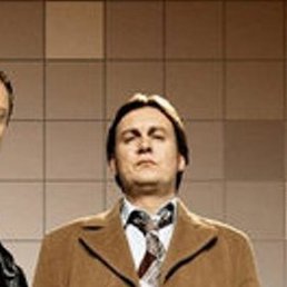 �����, �����������, 49 ���