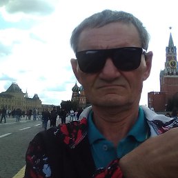 ������, ������, 56 ���