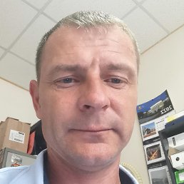 �����, �������, 46 ���